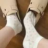 Calcetines Blancos para Mujer, Estilo Delgado de Verano, Color Sólido, Malla Transpirable, Estilo Ballet, Estilo JK Japonés, Adecuados para Combinar con Zapatos Pequeños de Cuero, Calcetines Cortos de Verano para Niñas
