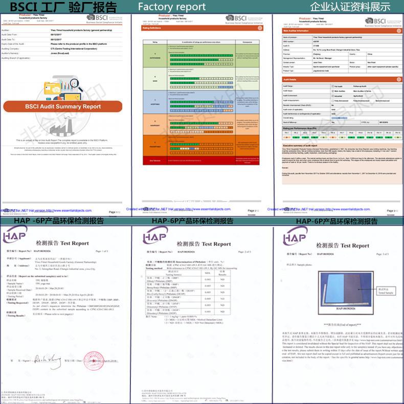 一键复制_20221025134544