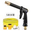 Pistola de agua para lavado de autos de alta presión, manguera telescópica doméstica, enjuague con espuma, herramientas para riego de jardín, pistola de agua al por mayor