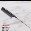 Peine de Cola Profesional para Peluquería de Salón para Peinar y Desenredar, Peine Plano Antiestático para Cortes de Pelo de Hombre