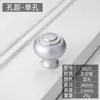 Mueble de Armario con Cajón de Mesita de Noche Minimalista Moderno Puerta de Gabinete Manija Redonda de un Solo Agujero Aleación de Aluminio Espacial Manija Pequeña
