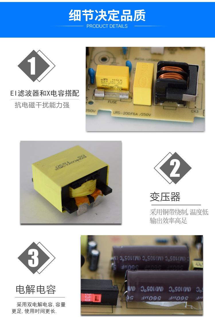 详情_08.jpg