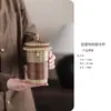 Productos Culturales y Creativos de la Ciudad Prohibida Taza de Cerámica Haha Taza Retro China Taza de Té Taza de Agua Creativa Regalo de Cumpleaños Recuerdo