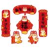 2025 Ano Novo Ano da Serpente Ímãs de Geladeira Criativos Estilo Chinês Decorações Magnéticas Arranjo Festivo de Desenho Animado Ano da Serpente Edição Limitada
