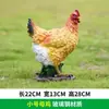 Decoración de Granja de Jardín Figuras de Animales Artificiales para Exteriores: Adornos de Gallina y Gallo, Esculturas de Fibra de Vidrio de Pie