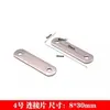 Conector de Ângulo Reto Cantoneira Fixador de Móveis Conector de Ângulo Fixo Conector de Painel Traseiro Peça de Fixação