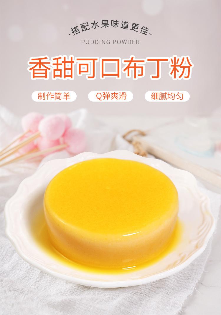 c0d43ae3-1988-47a7-991e-05de6f359e58.jpe