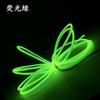Adereços de Fantasia Luminosos de Luz Fria Qingbing Roupas Luminosas de Alta Qualidade para Homens Atmosfera de Festival Performance