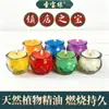Lámpara de Mantequilla de Loto Plano sin Humo de 24 Horas Iluminación de Velas Venta al por Mayor Roja y Amarilla 6 Plantas Cera de Mantequilla Lámparas Eternas