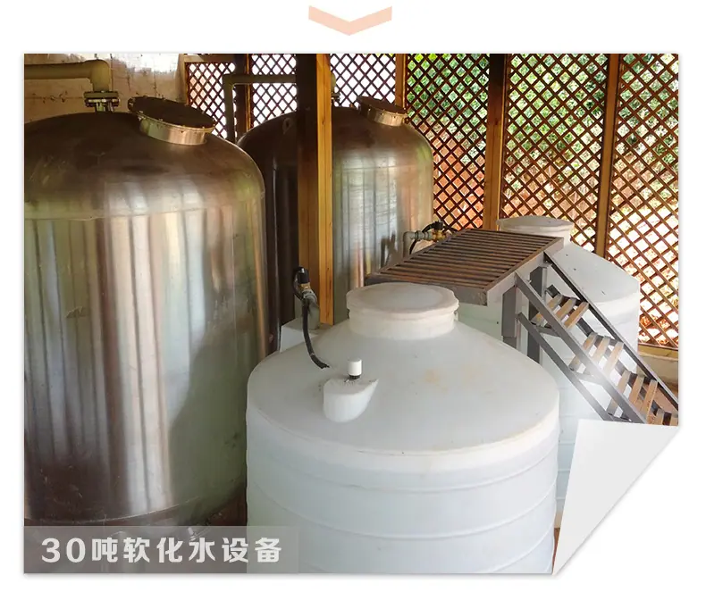 软水设备-详情页-全部_08_07.jpg