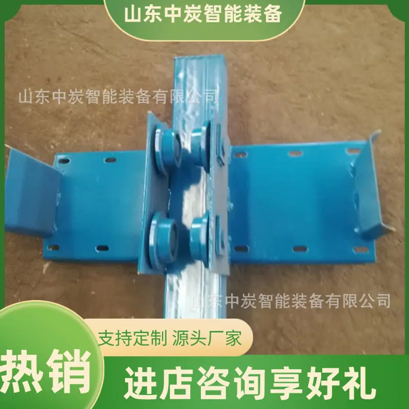 QQ截图20210908113049_副本
