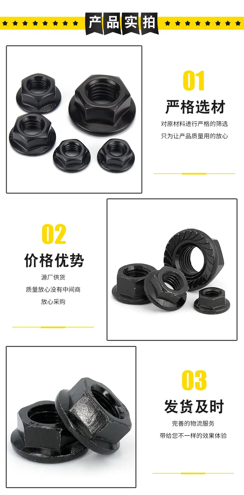 详情_04