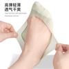 Calcetines invisibles de malla de boca baja para verano, delgados, antideslizantes, que no se caen, con planta de algodón de malla, para zapatos anti-top que se rompen