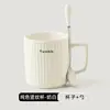 Taza de Cerámica Estilo Japonés para Niñas y Parejas, Adecuada para Beber Agua, Uso en Casa, Uso en la Oficina, Taza de Café Transfronteriza, Taza de Té, Personalizable