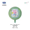 Peppa Pig Temática Serie Completa George Peppa Estilo Clip Muñeca Volador Película de Aluminio Globos Mayoreo