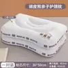 Almohada Infantil para Protección de la Columna Cervical y Ayuda para Dormir, un Par de Núcleos de Almohada, Especialmente Diseñada para Estudiantes y Adultos Mayores de 6 Años