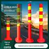 Foshan em estoque coluna de aviso de plástico coluna de sinalização rodoviária Marcador de entrada de estrada Estaca de estrada coluna de isolamento 70CM
