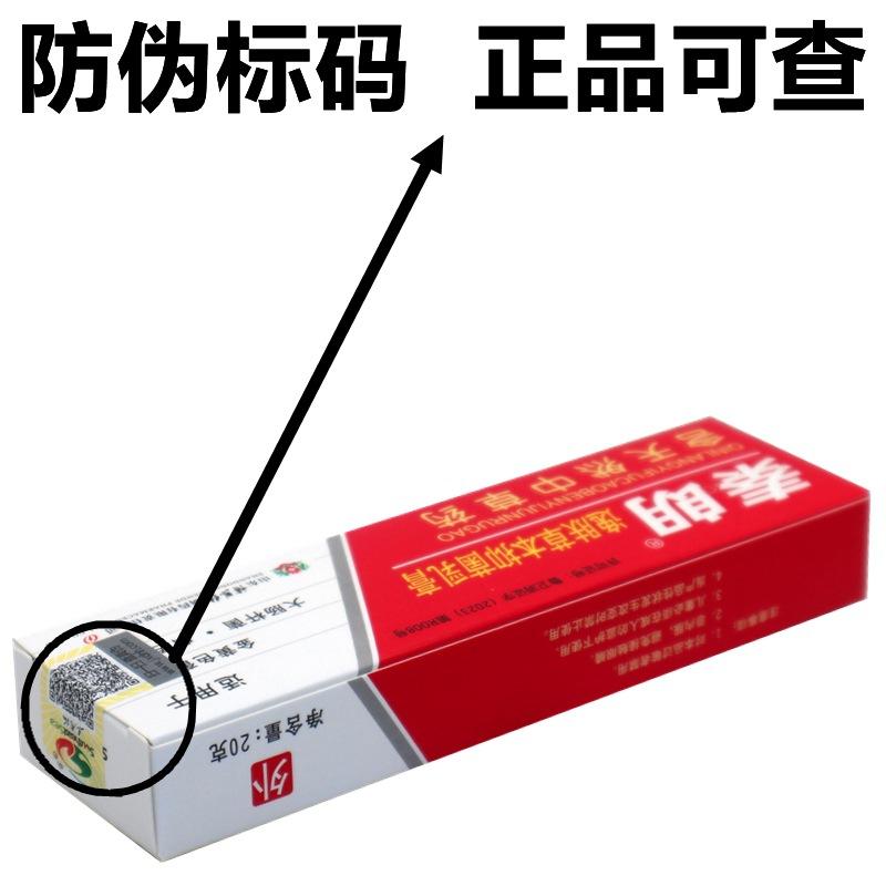 IMG_8611 - 副本_副本