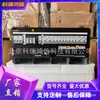 Fonte de Alimentação Chaveada para Comunicações Huawei Etp48200-C5B4 48V200A Equipamento Retificador Embutido para Estação Base