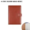 Cuaderno para Uso Empresarial y de Oficina, B5 con Hebilla, Estilo Retro Simple, Cubierta Gruesa de Cuero, Cuaderno de Reuniones, Cuaderno de Trabajo