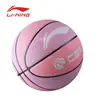 Baloncesto Absorbente de Humedad No. 7 Tallas para Jóvenes, Estudiantes de Secundaria y Preparatoria, y Adultos, Baloncesto Profesional con un Gran Tacto, Producto Genuino de la Tienda Oficial Principal