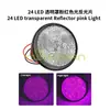 Luz de Freno para Pedal de Vehículo Eléctrico 24 LED Luz Trasera Señalizador de Giro Luz de Dirección Luz Lateral de Camión Reflector Reflector
