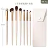 Set de 7 Brochas de Maquillaje de Aguacate para Principiantes, Cerdas Suaves de Fibra Que No Lastiman el Rostro, Brochas de Maquillaje con Cerdas Suaves para Principiantes