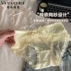 Entrega de una pieza Nueva ropa interior de encaje para mujer, sexy, fina, transparente, transpirable, de verano, estilo puro, calzoncillos de realce de cadera