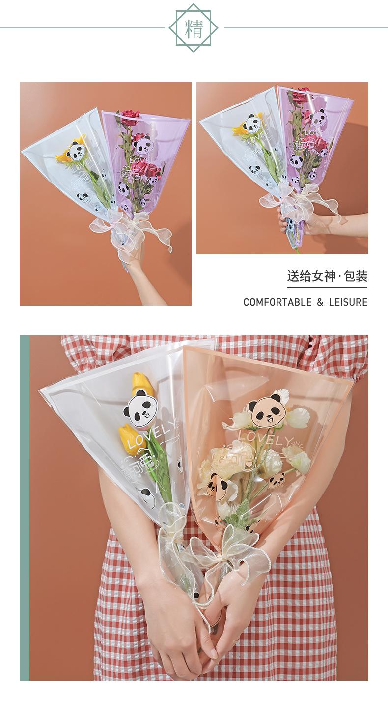 敲可爱花袋详情页_08.jpg
