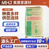 Fabricante de Wuxi Adhesivo Fuerte para Azulejo y Piedra Azulejo de Pared Impermeable y Anti-Filtraciones Adhesivo para Mármol