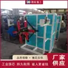 Máquina de Enrolar Tubo de Plástico de Carretel Único e Duplo, Máquina de Enrolar Tubo Tipo 16-32, Máquina Automática de Enrolar e Bobinar, Fácil de Operar