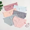 (3 piezas) Ropa interior de algodón de tiro bajo para mujeres embarazadas, transpirable para el inicio y la mitad del embarazo, pantalones prenatales y postparto