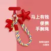 Original Lindo Yuanbao Caballo Correa de Teléfono Muñequera Anti-Pérdida Cuerda de Mano para Muñeca Funda de Teléfono Femenina Almohadilla Colgante de Nicho