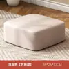 Taburete Pequeño para Oficina en Casa, Cojín Creativo para Mirador, Taburete Bajo Simple para Sala de Estar, Banco Pequeño Móvil Estilo Japonés
