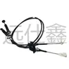 Adequado para Kia Sportage Cabo de Câmbio de Carro 43794-3W400/437943W400 Cabo de Câmbio