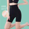 Pantalones moldeadores de cuerpo, tiras de gelatina, ultrafinos, frescos, de cintura alta, sin costuras, contracción del vientre, ropa interior de suspensión, levantamiento de cuerpo, bóxer de cadera