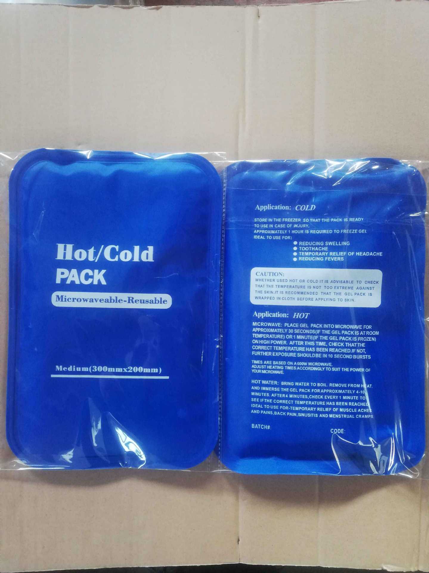 Hot Cold Packs (1)