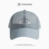 Gorra de Béisbol Ligera de Malla de Secado Rápido con Letras para Hombres y Mujeres, Sombrero para el Sol para Exteriores, Gorra de Running para Parejas, Estilo Versátil de Moda