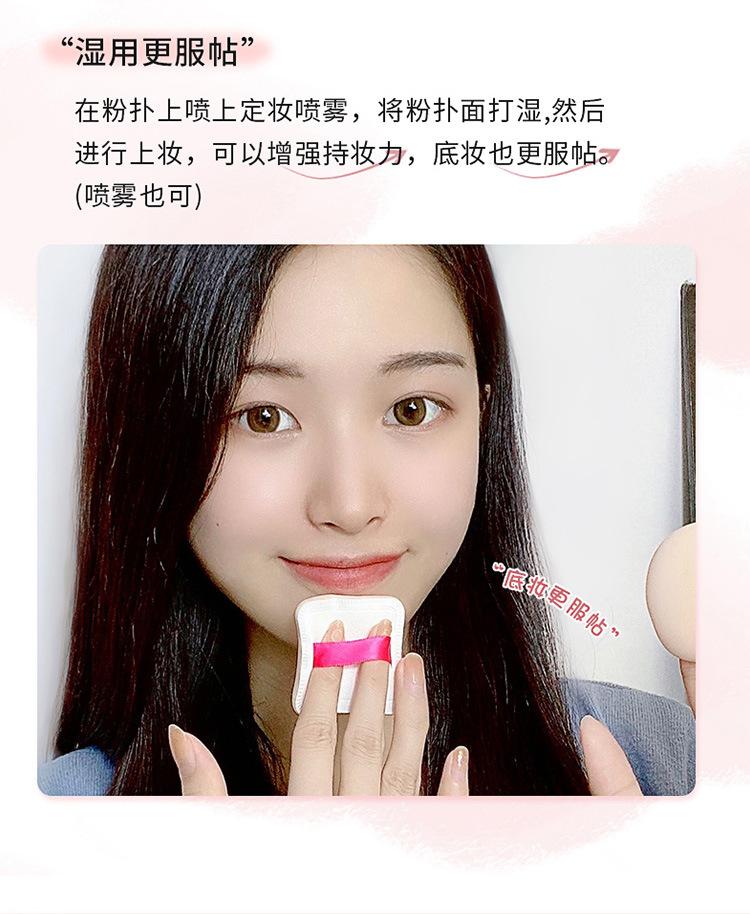 阿里-棉花糖新版_11