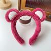 Diadema para lavarse la cara, linda horquilla de oso de peluche rosa con fresa, 2023, nueva mascarilla, diadema para presionar el cabello, paquete de cabello