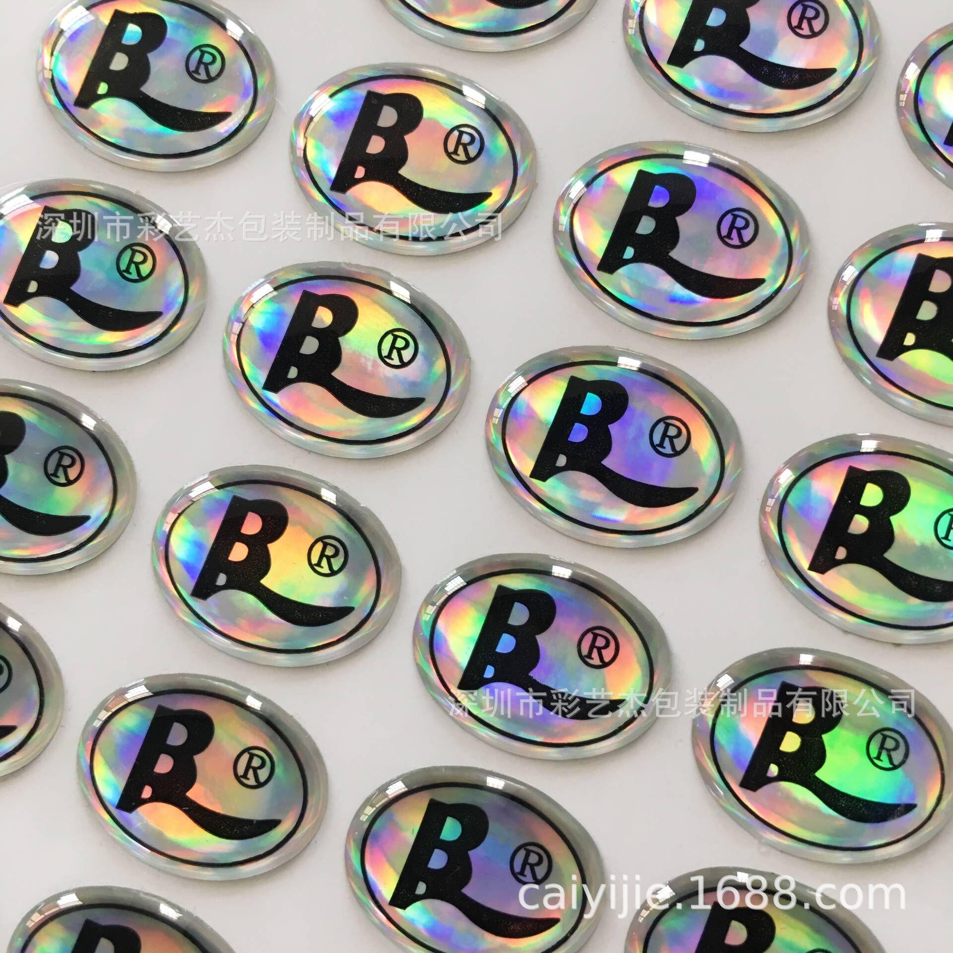 QQ图片20190328163421