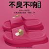 Pantuflas de Suela Suave para Mujer 2025 Nuevo para Interior Hogar Baño Lindo Bola de Carbón EVA para Exterior Sandalias y Pantuflas para Hombre
