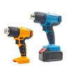 Pistola de aire caliente reguladora de temperatura con pantalla digital, pistola para hornear película para coches pequeños, pistola para hornear, soplador de aire caliente, herramientas eléctricas de comercio exterior transfronterizo
