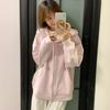 Chamarra con Capucha para Mujer, Estilo Coreano Otoño e Invierno 2026 Nueva Popular Casual con Cierre Sudadera Gruesa Ajustada