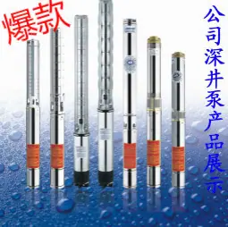 4SJ爆款