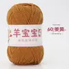 Oveja Bebé Hilo de Algodón Peinado de 4 Cabos Hilo de Algodón de Leche Ovillo para Tejer a Mano DIY Crochet Kit de Materiales para Bufanda Suéter de Bebé