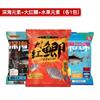 Elemento Frutal El Nuevo Cebo Funcional de Hua Comparable al Cebo de Carpa Huevo de Acero de Verano Cebo para Peces