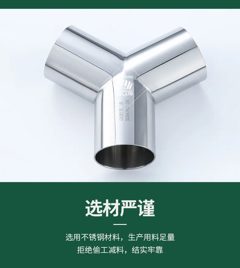 宇益详情1_06.jpg