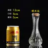 Atacado DIY Garrafa dos Desejos Garrafa Nebulosa Estelar Garrafa Arco-Íris Garrafa de Mensagem na Garrafa Garrafa Oceânica Garrafa Estrela Garrafa Estrela da Sorte brilho