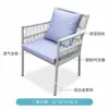 Cadeira de Rattan com Encosto Único para Loja de Chá com Leite, Cadeira de Rattan Natural para Varanda, Cadeira de Jantar, Banqueta, Cadeira de Rattan para Pátio de Lazer, Cadeira Externa